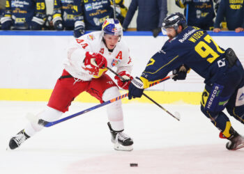 EK Zell am See gewinnt Derby gegen Salzburg
