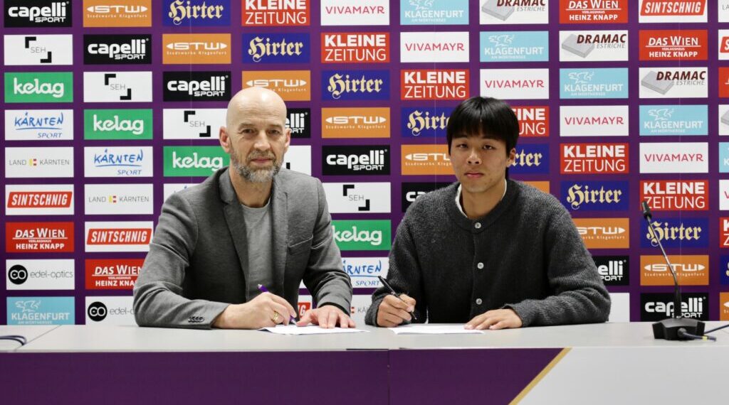 Austria Klagenfurt sichert sich koreanisches Talent bis 2026 1 Austria Klagenfurt - Junioren-Teamspieler Min Young Lee